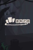 款适合长期玩的卡牌游戏分享PP电子网站steam上十(图18)